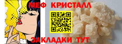 дистиллят марихуана Усть-Илимск