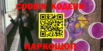 дистиллят марихуана Туймазы