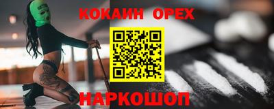 jwh Уссурийск