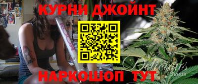 дистиллят марихуана Усть-Илимск