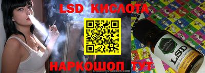 COCAINE Усть-Джегута