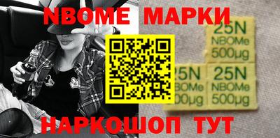 дистиллят марихуана Туймазы