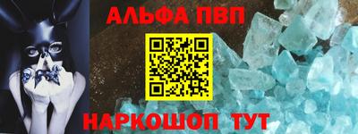 дистиллят марихуана Туймазы