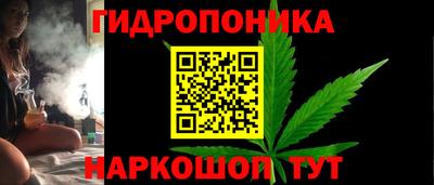 а пвп мука Тулун