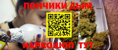 а пвп мука Тулун
