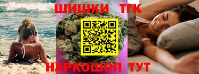 а пвп мука Тулун