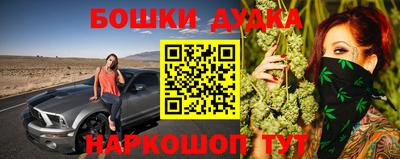 дистиллят марихуана Туймазы