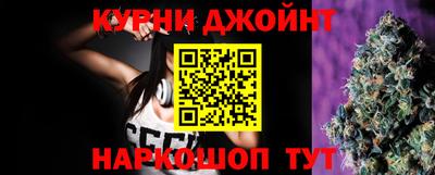 jwh Уссурийск