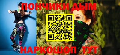 прущий лед Тула
