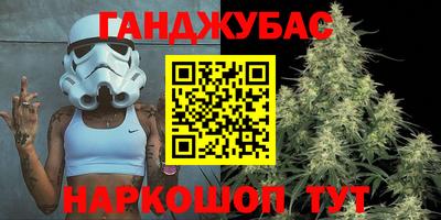 прущий лед Тула