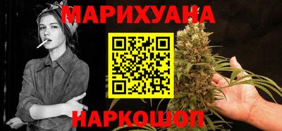 а пвп мука Тулун