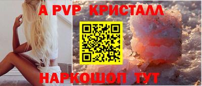 дистиллят марихуана Усть-Илимск