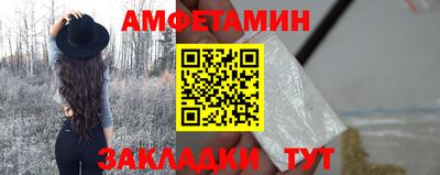 jwh Уссурийск