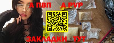 jwh Уссурийск