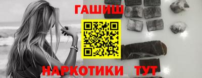 прущий лед Тула