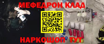 дистиллят марихуана Туймазы